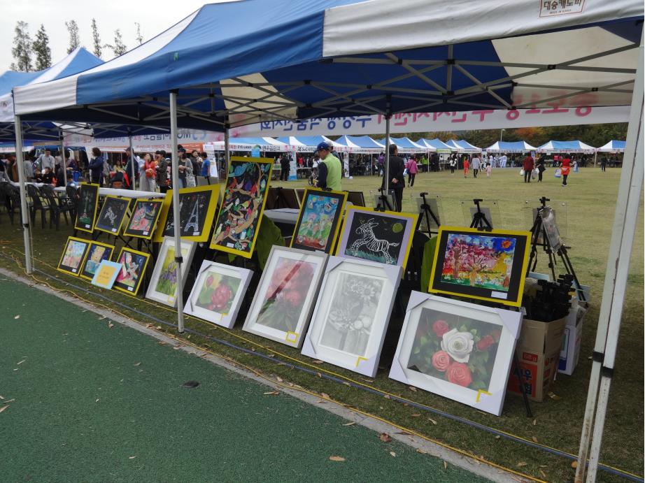 제9회 해돋이 축제 성황리에  개최의 2번째 이미지