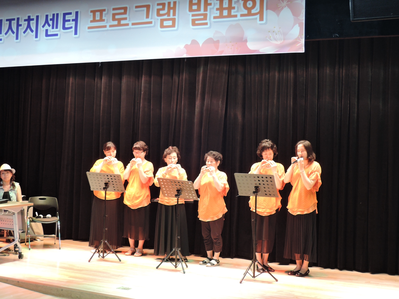 송도2동주민지치센터 프로그램 발표회 개최의 번째 이미지