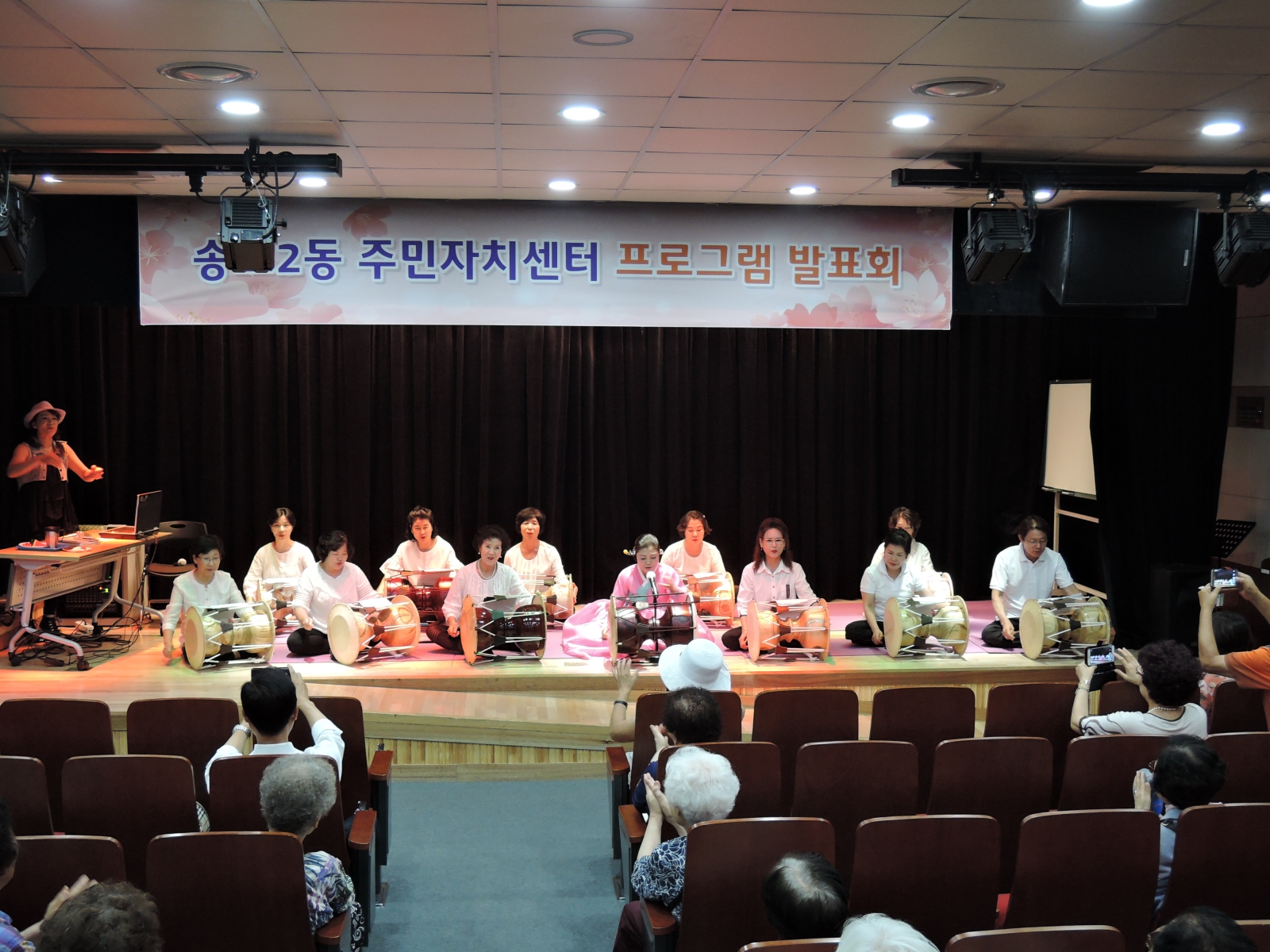 송도2동주민지치센터 프로그램 발표회 개최의 번째 이미지