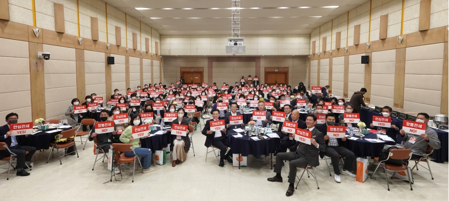 MZ하우스 및 연수구 청년 안심거래 지원 자문단 발대식 (2)의 7번째 이미지