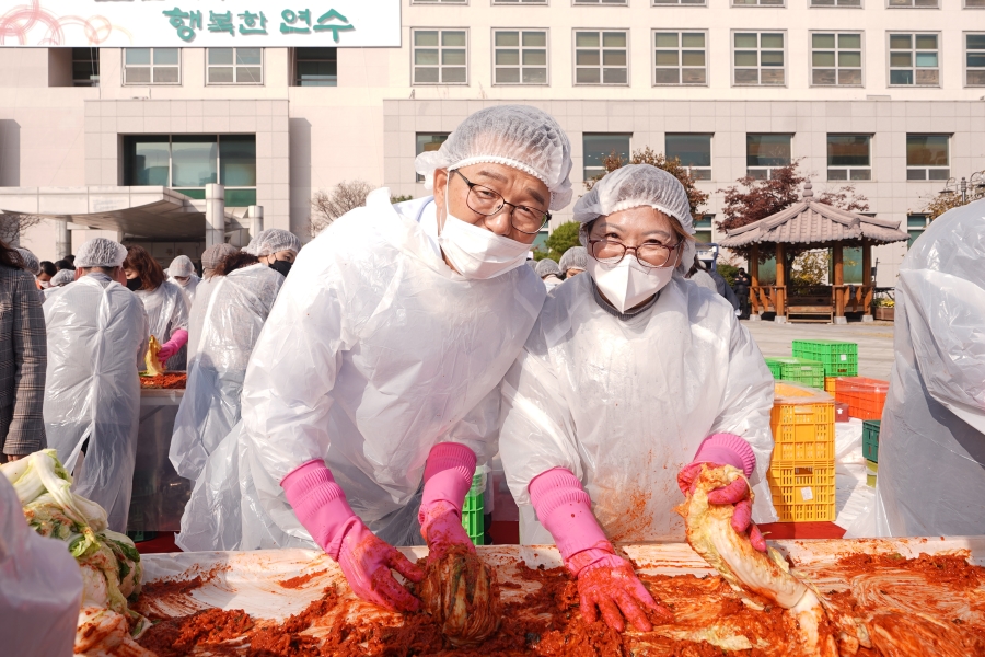 2022 연수구 김장 한마당의 3번째 이미지