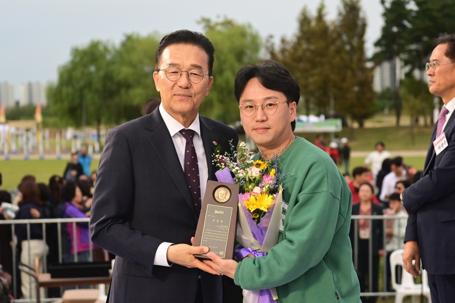 연수구민의 날 기념식(구민상 수상)의 2번째 이미지