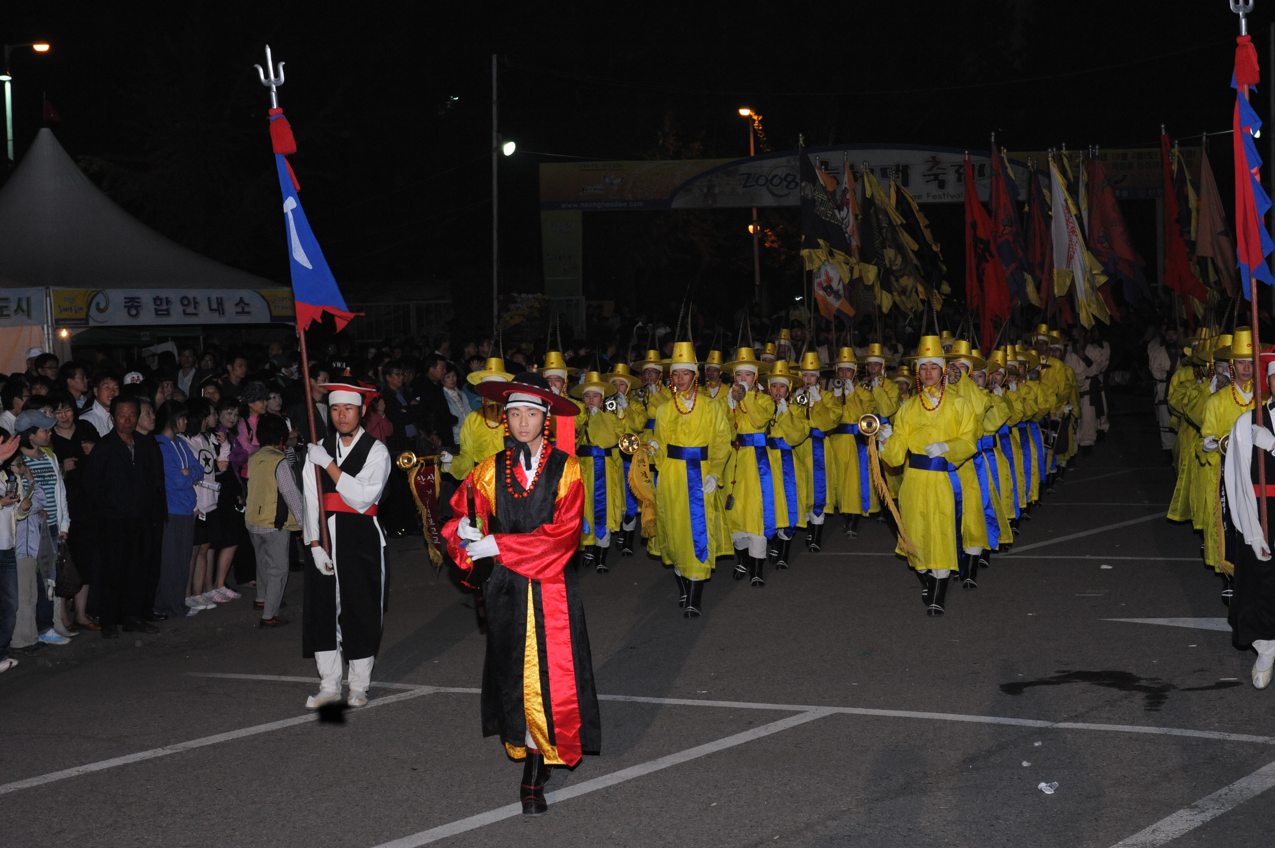 능허대축제사신행렬의 1번째 이미지