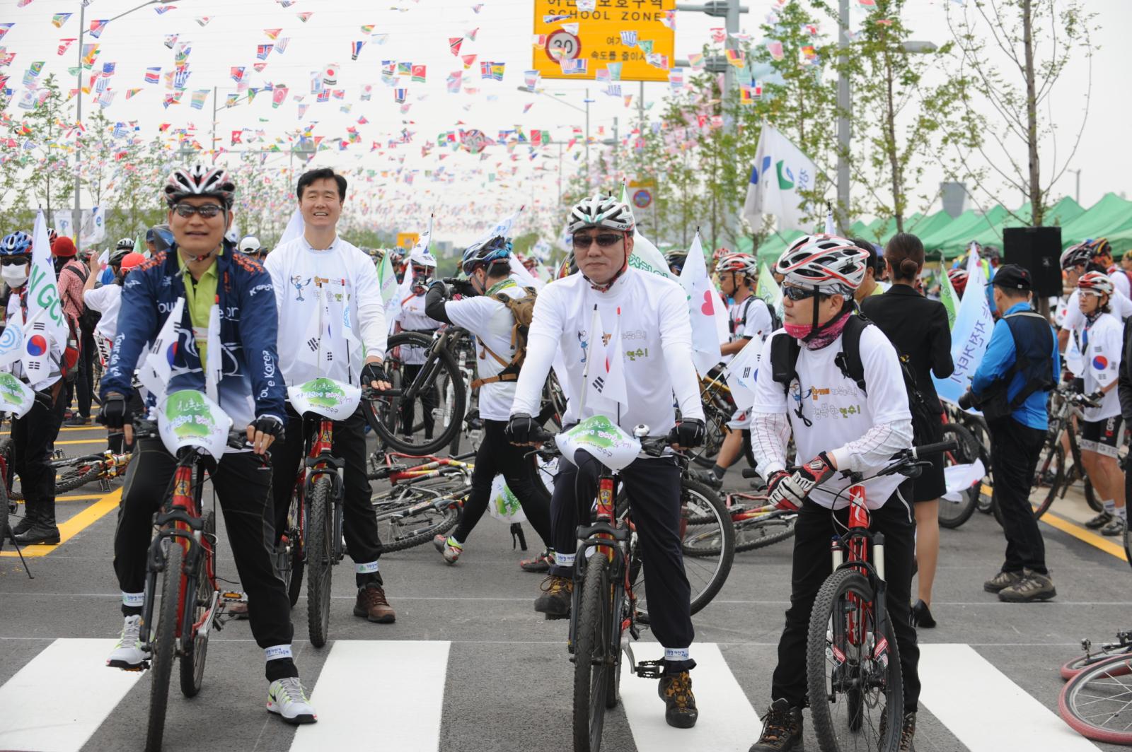 친환경 자전거 대축제의 1번째 이미지