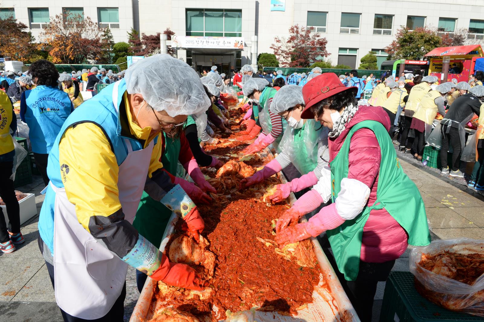 2015. 김장한마당 축제의 2번째 이미지