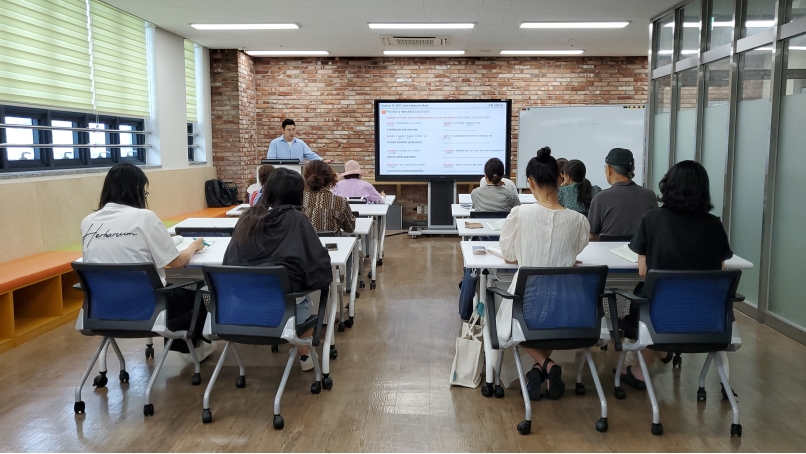 [성인반] 3학기 성인 스페인어 회화(초급반)(7월)의 3번째 이미지