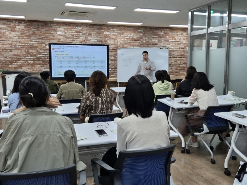 [성인반] 4학기 성인 스페인어 회화(중급반)(10월)의 2번째 이미지