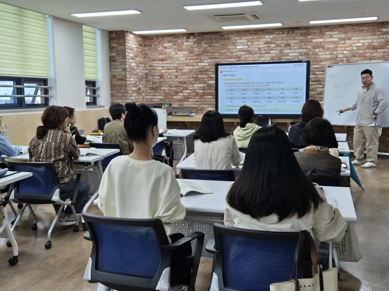 [성인반] 4학기 성인 스페인어 회화(중급반)(10월)의 3번째 이미지