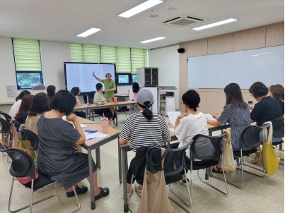 [성인반] 2학기 성인ESL 영어회화(초급반)(9월)이미지