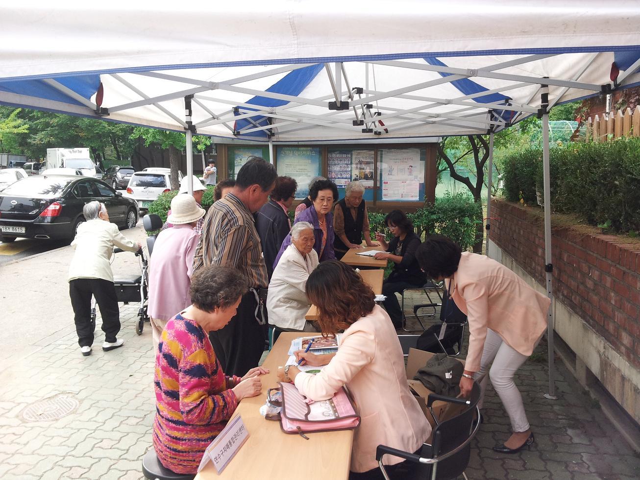 이동 통합 상담센터 운영의 2번째 이미지