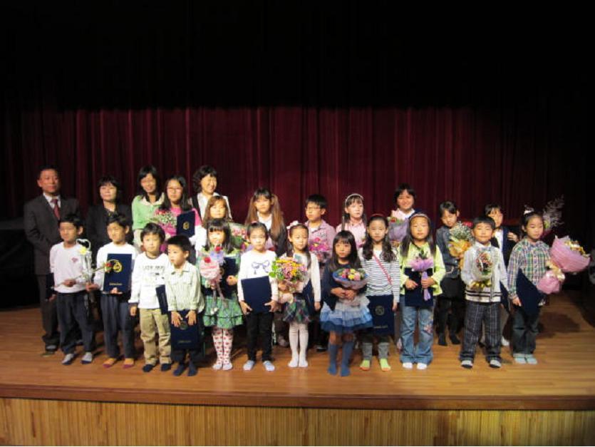 연수어린이도서관, 우수다독자 및 독서대회 수상자 시상식 개최의 1번째 이미지