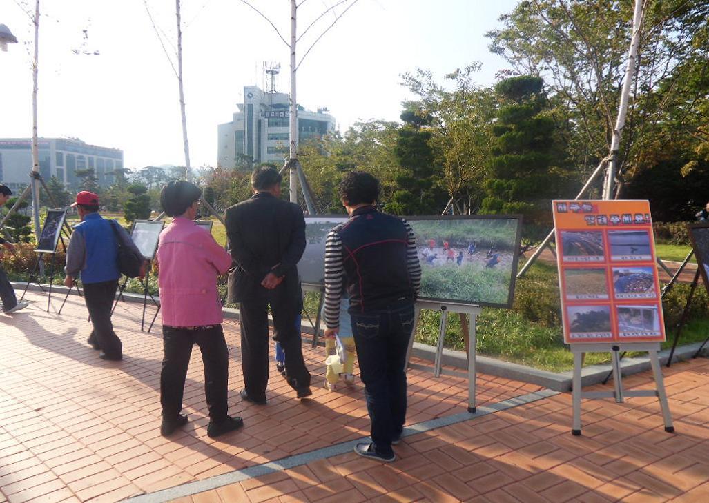 환경사랑 사진전 및 체험코너 성황리 운영의 1번째 이미지