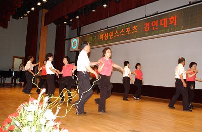 연수구.“전국 여성댄스스포츠 경연대회” 성황리에 종료의 3번째 이미지