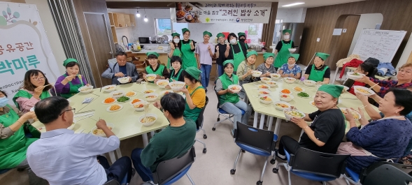 연수구새마을부녀회는 연수4단지 함박마루에서 ‘고려인 밥상소개’ 체험을 함께 했다.