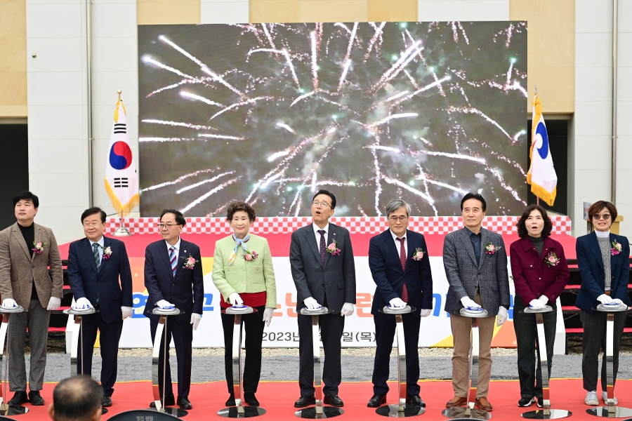 연수구, 창의적 미래활동 공간…청소년수련관 기공식