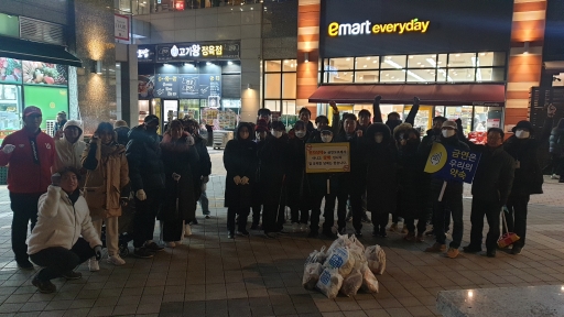 연수구, 지역주민과 함께하는 ‘금연ON 캠페인’ 진행