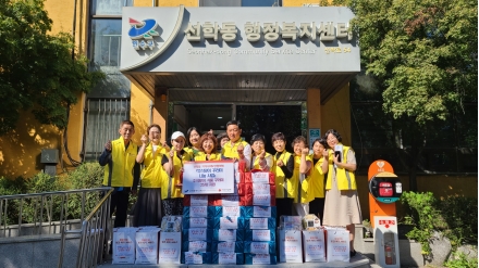 연수구, 한가위 맞아 훈훈한 이웃 나눔 활동 ‘눈길’