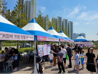 송도5동 주민자치회, ‘2023 주민총회 및 마을축제’ 성료