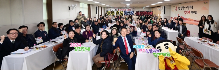 이재호 연수구청장, 구민 현장소통 ‘동(洞) 연두방문’ 마무리