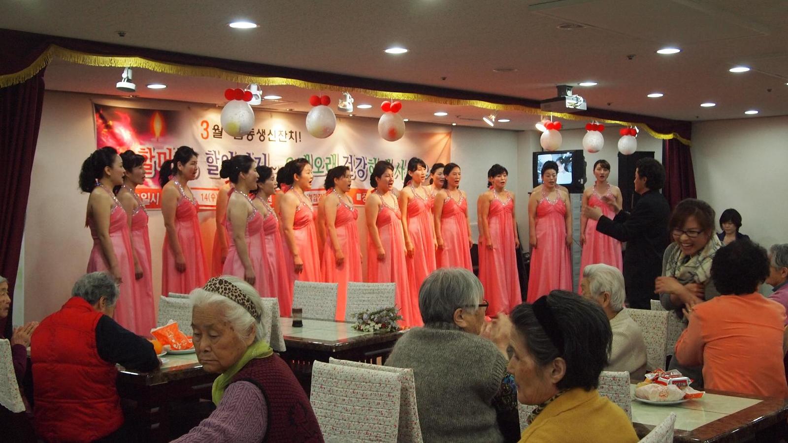 연수구립여성합창단, 인천사할린 동포 복지회관서 ‘찾아가는 연주회’개최의 1번째 이미지