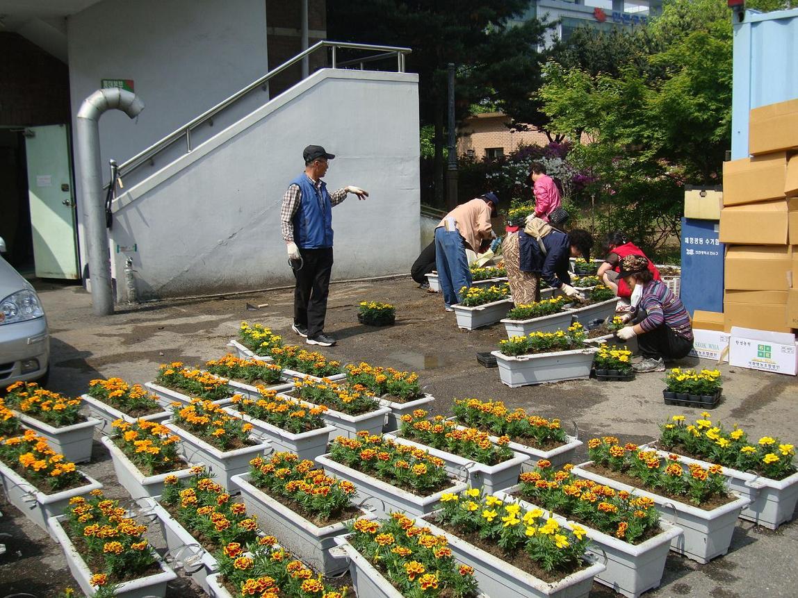 연수3동, ‘우리마을 가꾸기’ 사업 실시의 1번째 이미지