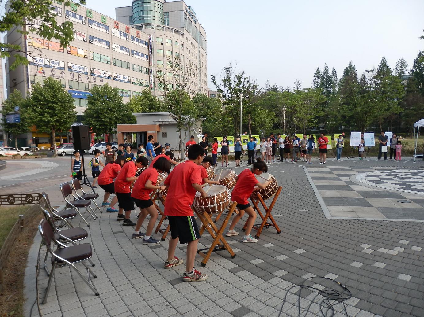 동춘1동, 우리동네 예산 디자인 한마당의 1번째 이미지