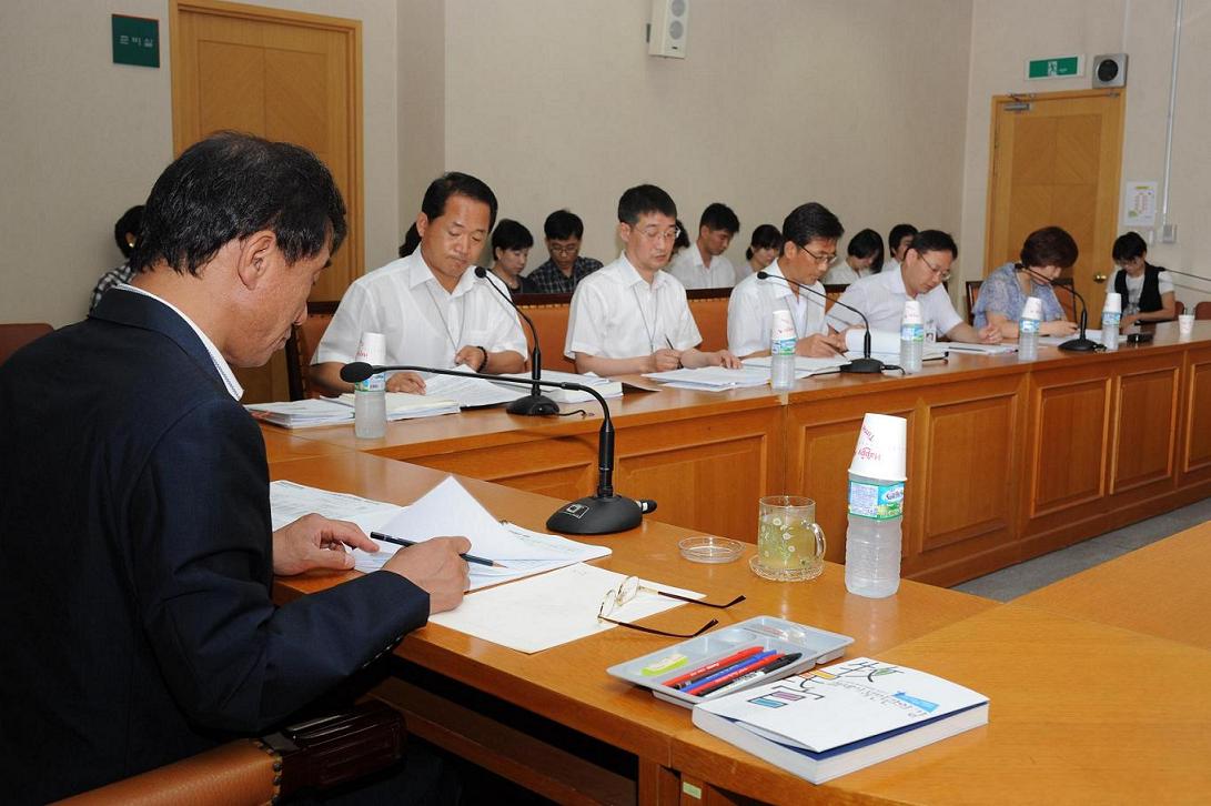 연수구 주요업무 보고회 개최의 1번째 이미지