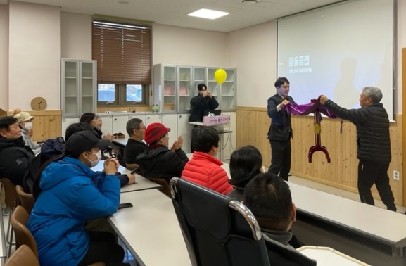 송도건강생활지원센터, ‘오감으로 즐기는 마술체험’ 성료