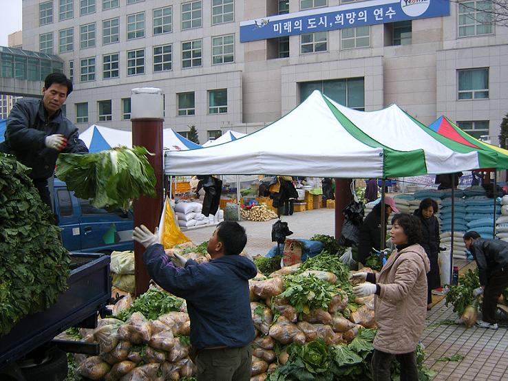 “김장철 우리 농산물 믿고 사세요” 연수구, 오는 30일 농산물 직거래장터 개장의 1번째 이미지