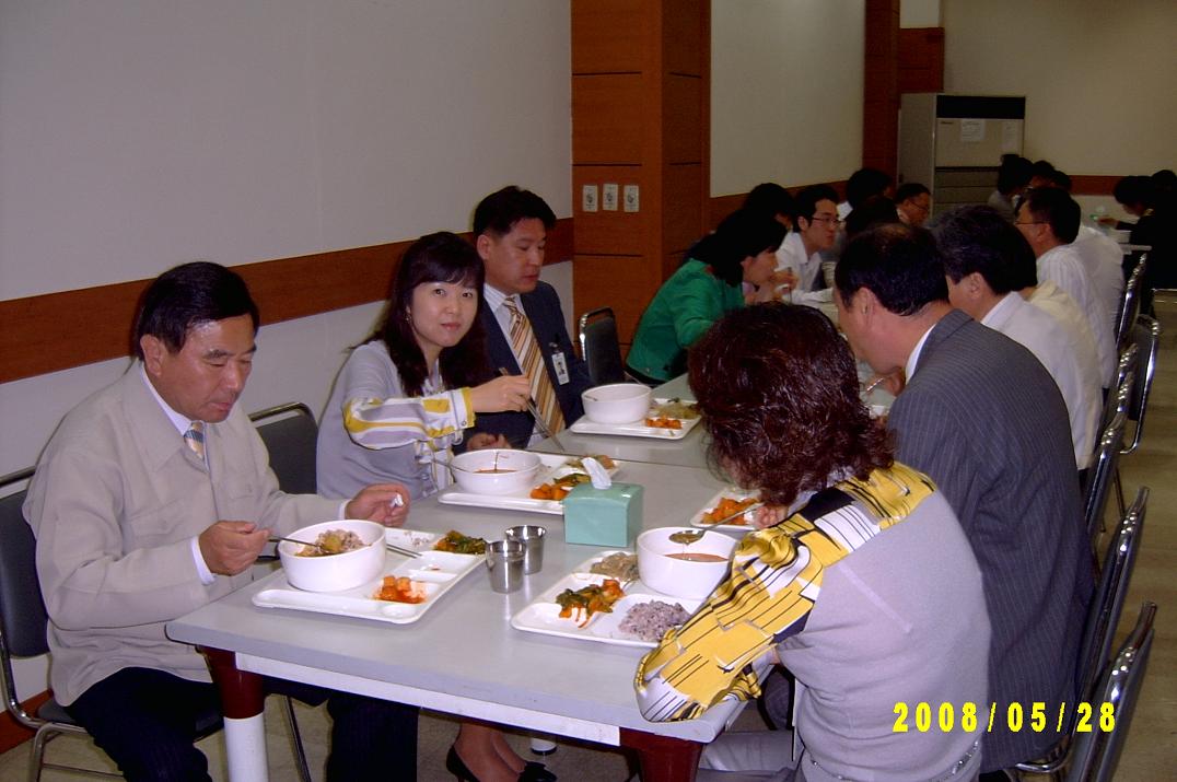 연수구, 매주 수요일은 닭고기 먹는 날 지정의 1번째 이미지