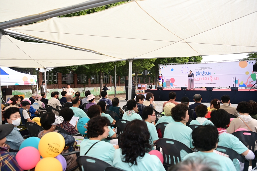 연수2동, ‘주민총회와 함께하는 원인재 문화의 거리’ 성료