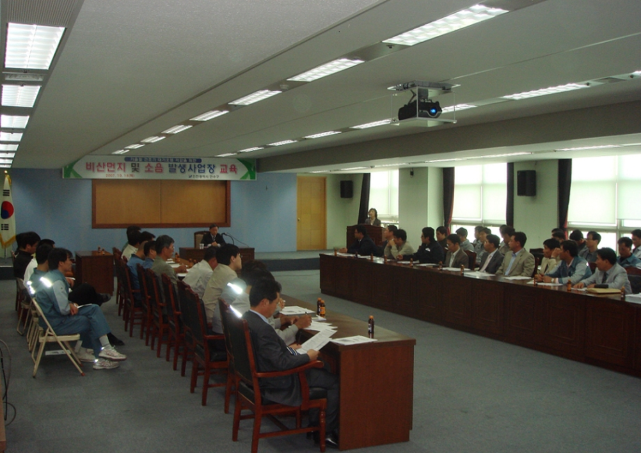 연수구, 관내 비산먼지 사업장 대상 환경교육 및 지도점검 실시의 1번째 이미지