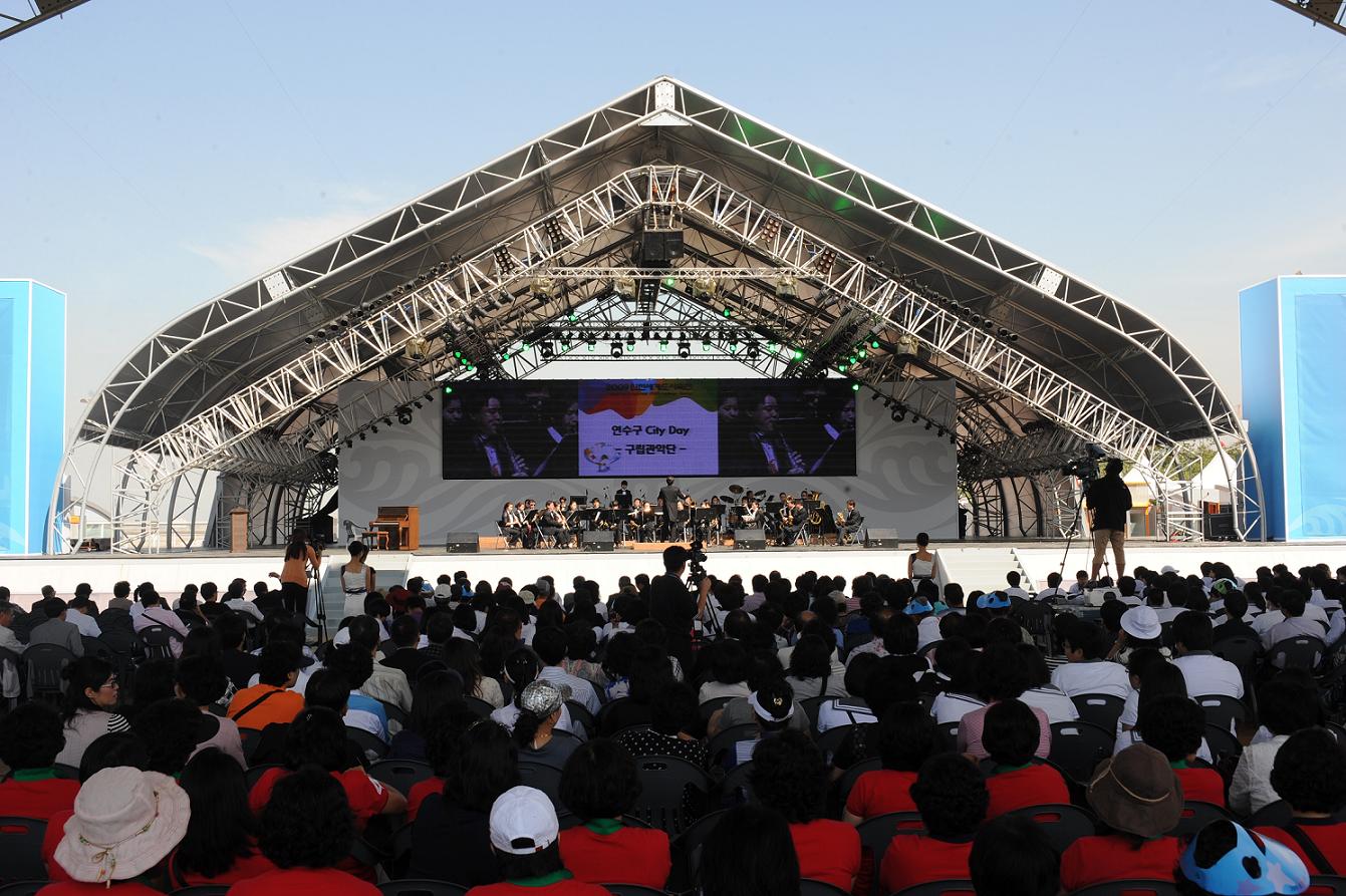 연수구의 날 City Day, 구립예술단 ensemble festival 성황리 개최의 1번째 이미지