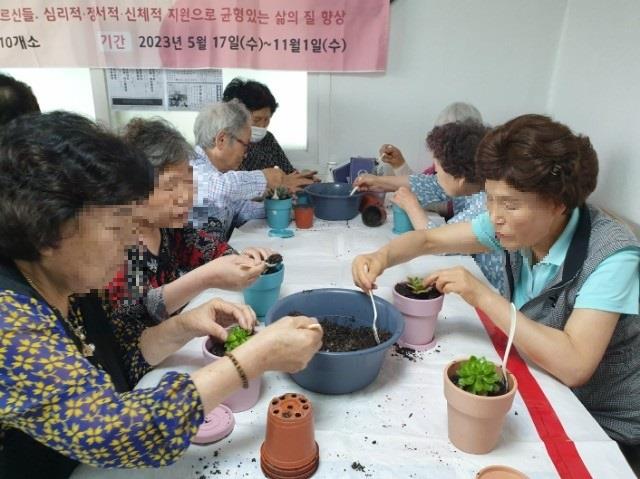 (연수구자원봉사센터) 인천광역시 자원봉사단체 우수사업 - 마음소리 미술심리 봉사단의 1번째 이미지