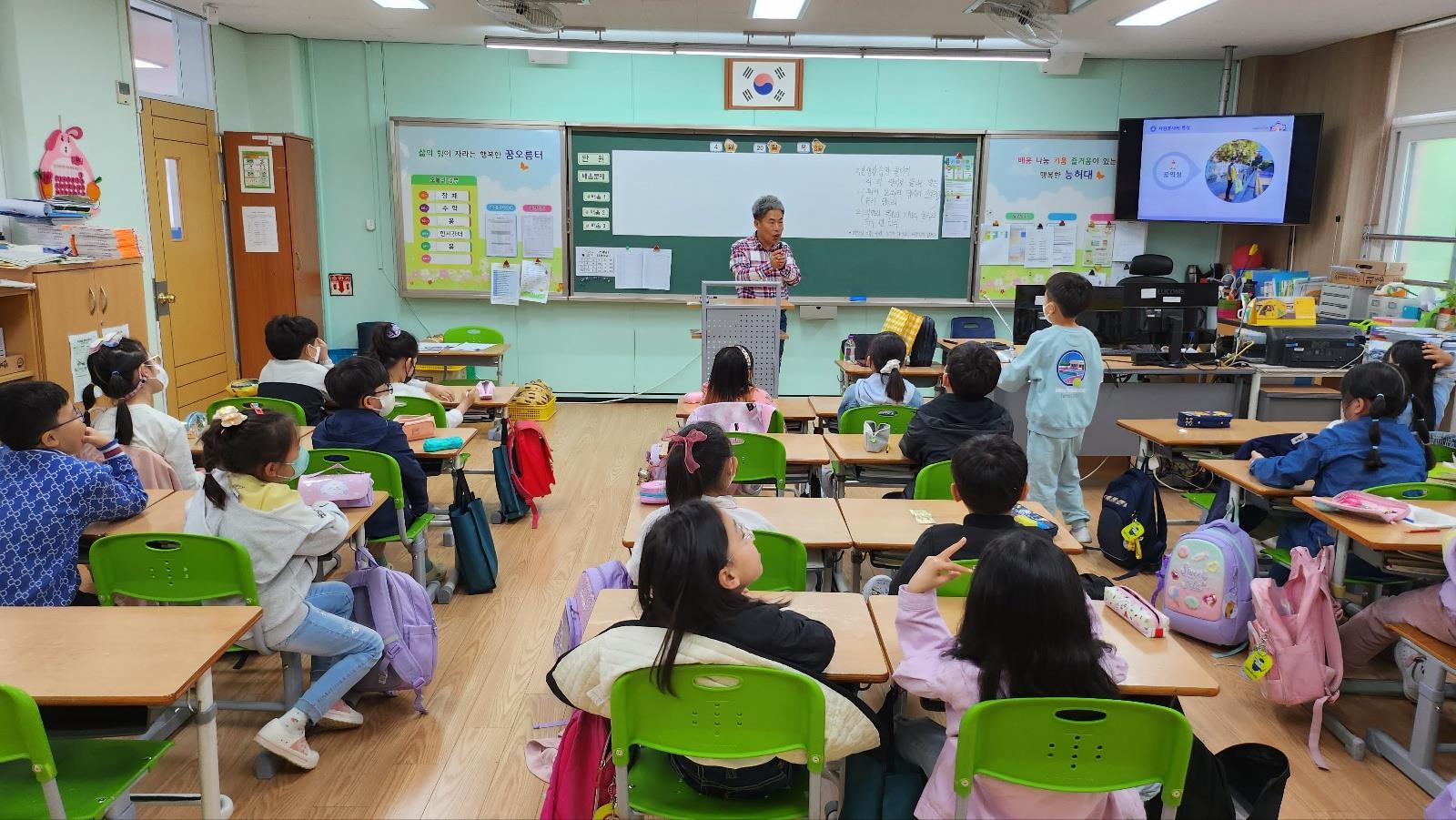 (연수구자원봉사센터)학교순회 방문교육 - 인천능허대초등학교의 1번째 이미지