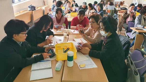 자원봉사자 보수교육-스마트폰으로 1인 크리에이티브 되기의 2번째 이미지