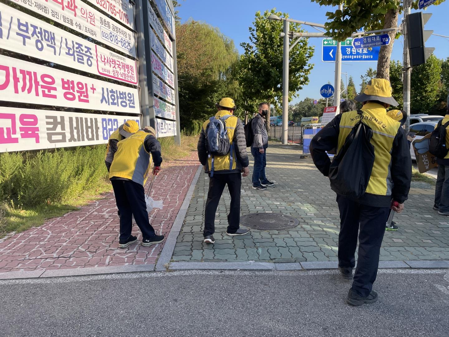 (연수구자원봉사센터)그린상륙작전-V 환경캠페인 - 아트상록봉사단의 2번째 이미지