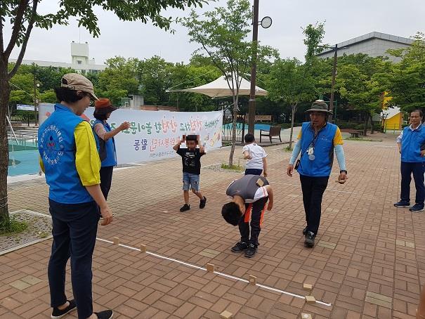 놀.통.세(놀이로 통하는 세상) 놀이문화 봉사단 놀이터 놀이지도 활동의 1번째 이미지