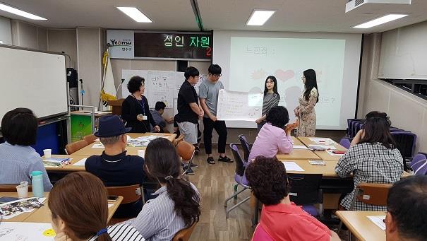 5월 정기기초교육 실시의 2번째 이미지